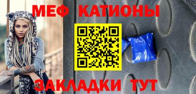 бутик Аргун
