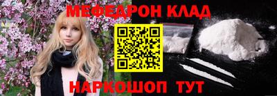 ГАЛЛЮЦИНОГЕННЫЕ ГРИБЫ Апрелевка