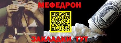 бутик Аргун