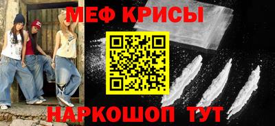 ГАЛЛЮЦИНОГЕННЫЕ ГРИБЫ Апрелевка