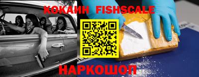 бутик Аргун