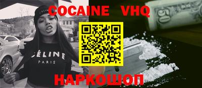 бутик Аргун