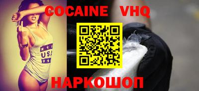 ГАЛЛЮЦИНОГЕННЫЕ ГРИБЫ Апрелевка