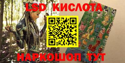 бутик Аргун
