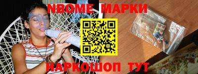 бутик Аргун