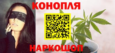 ГАЛЛЮЦИНОГЕННЫЕ ГРИБЫ Апрелевка