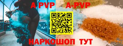 ГАЛЛЮЦИНОГЕННЫЕ ГРИБЫ Апрелевка