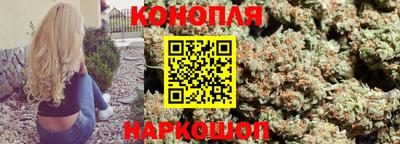 бутик Аргун