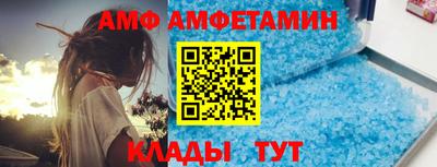 ГАЛЛЮЦИНОГЕННЫЕ ГРИБЫ Апрелевка
