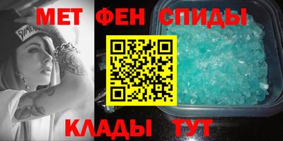 бутик Аргун