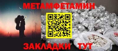 ГАЛЛЮЦИНОГЕННЫЕ ГРИБЫ Апрелевка