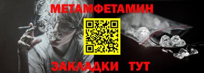ГАЛЛЮЦИНОГЕННЫЕ ГРИБЫ Апрелевка