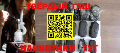 ГАЛЛЮЦИНОГЕННЫЕ ГРИБЫ Апрелевка
