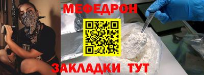 MDMA Premium VHQ Балаково