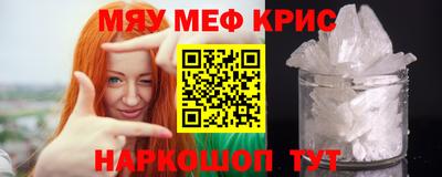 ГАЛЛЮЦИНОГЕННЫЕ ГРИБЫ Апрелевка