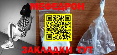 ГАЛЛЮЦИНОГЕННЫЕ ГРИБЫ Апрелевка