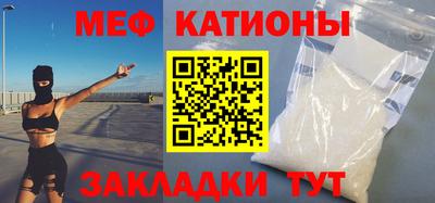 бутик Аргун