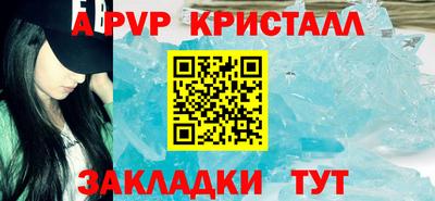 ГАЛЛЮЦИНОГЕННЫЕ ГРИБЫ Апрелевка