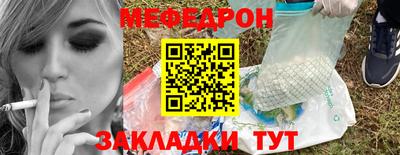 ГАЛЛЮЦИНОГЕННЫЕ ГРИБЫ Апрелевка