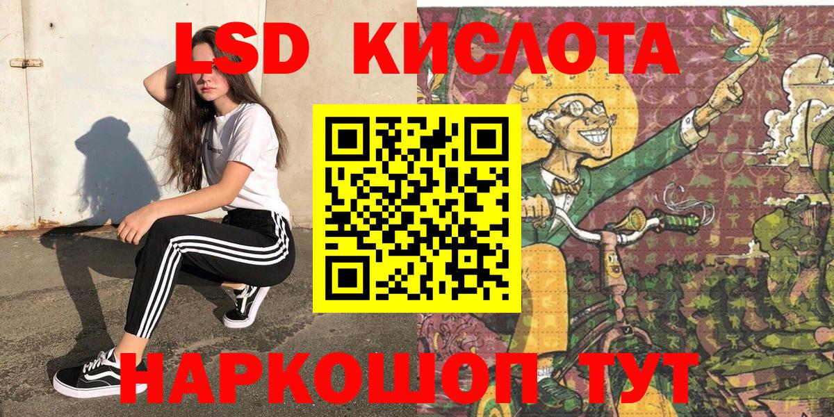 МДМА Воткинск